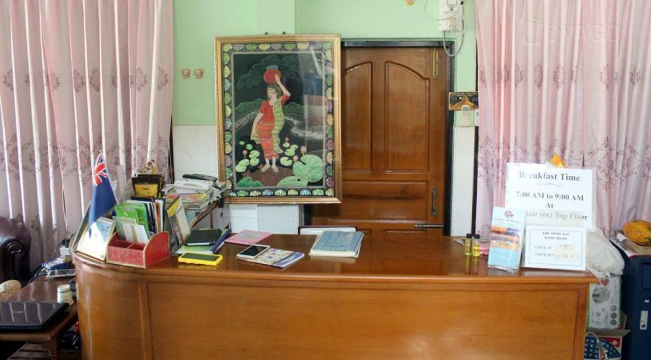 Saw Nyein San Guest House Nyaung-U المظهر الخارجي الصورة