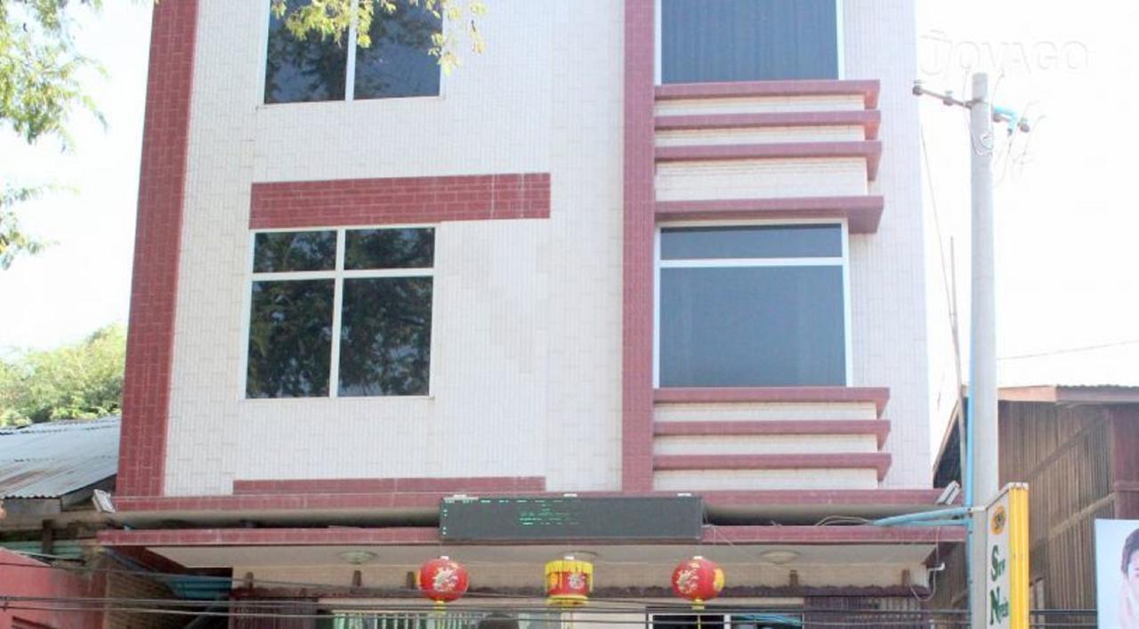 Saw Nyein San Guest House Nyaung-U المظهر الخارجي الصورة